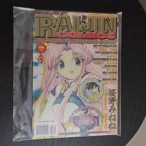 Raijin Comics  Issue 3 in excellent condition